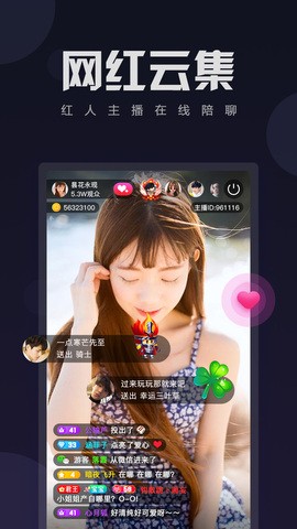 黄瓜视频深夜里释放自己下载