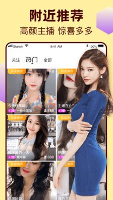 樱桃视频免费版视频下载