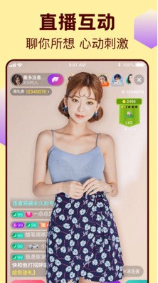樱桃视频免费版视频下载