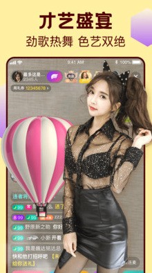 樱桃视频免费版视频下载