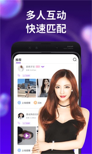 秋葵视频下载高清观看