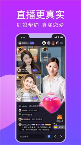 色鬼视频软件下载大全追剧软件