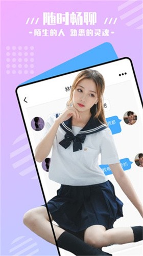 野花日本MV视频