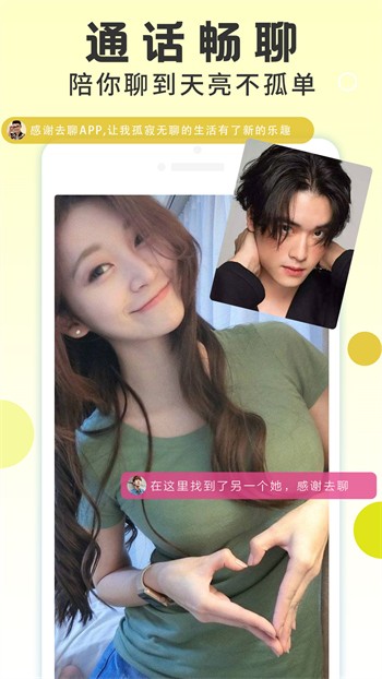 简单追剧永久会员版
