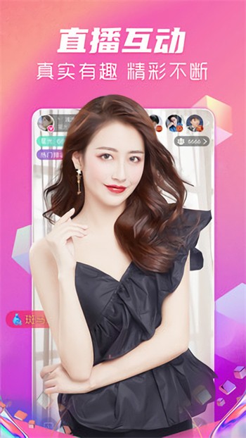 丝瓜视频下