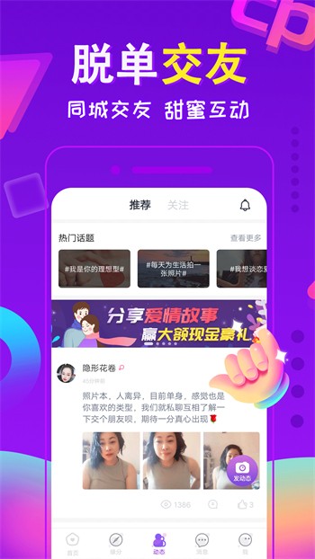 樱桃视频高清观看免费
