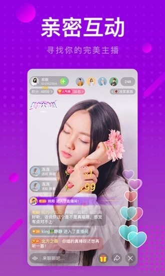 花季传媒旧版每天免费三次ios版器