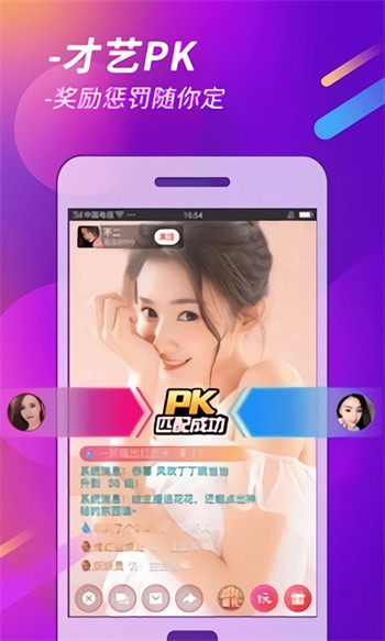 最近最新MV在线观看免费最新版下载