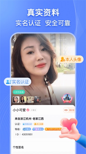 精品国色天香新区卡一卡二软件下载