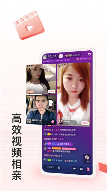 大地资源中文第二页在线观看手机版在线下载最新版下载