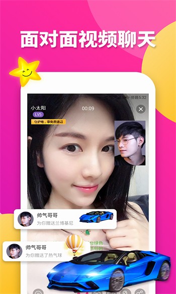 秋葵视频高清免费观看在线版
