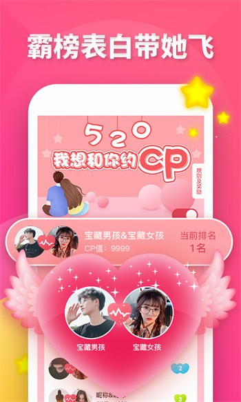 秋葵视频高清免费观看在线版