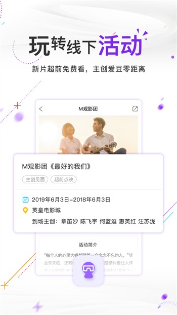 精品一线二线三线无人区高清在线观看