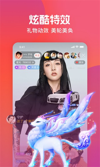 菠萝影视app下载大全免费在线观看