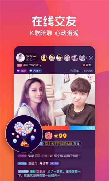 菠萝影视app下载大全免费在线观看