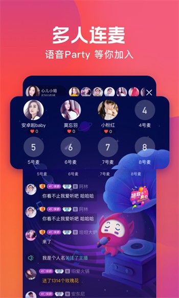 菠萝影视app下载大全免费在线观看
