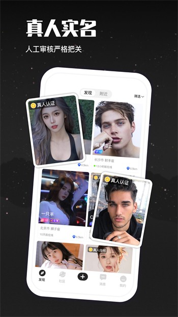 小猫直播播放器在线下载app下载