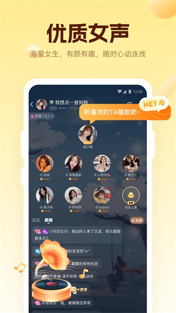 小猫直播播放器在线下载app下载