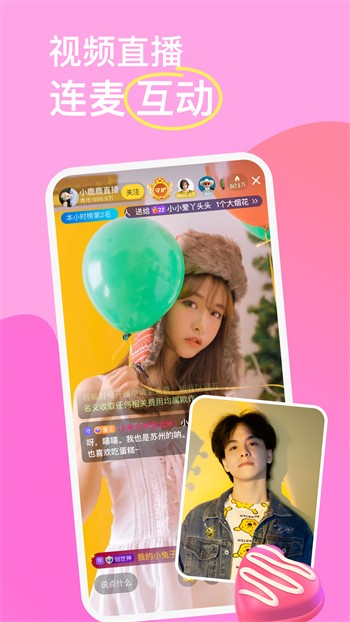 好色先生TV最新版下载
