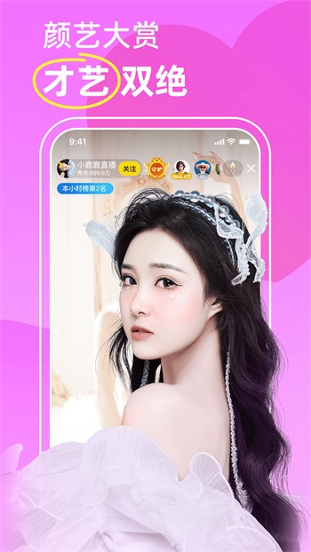 好色先生TV最新版下载