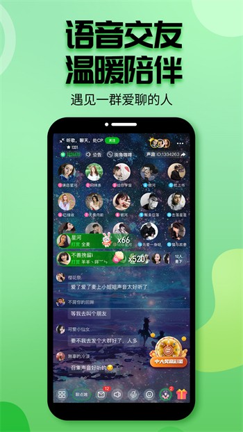 丝瓜视频ios在线无限看版免费