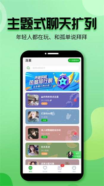 丝瓜视频ios在线无限看版免费