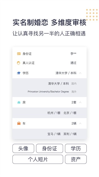 小猪视频免费版最新版下载