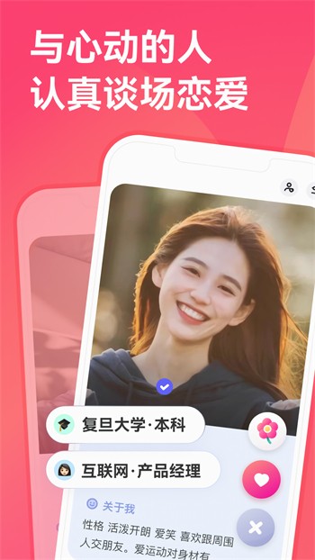 huluwa免费下载