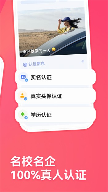 huluwa免费下载