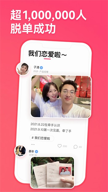 huluwa免费下载