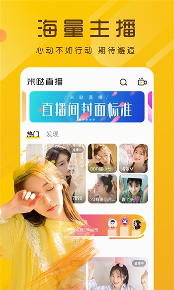 9612黄桃网站进入ios优享版