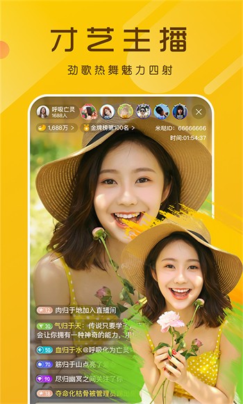 9612黄桃网站进入ios优享版