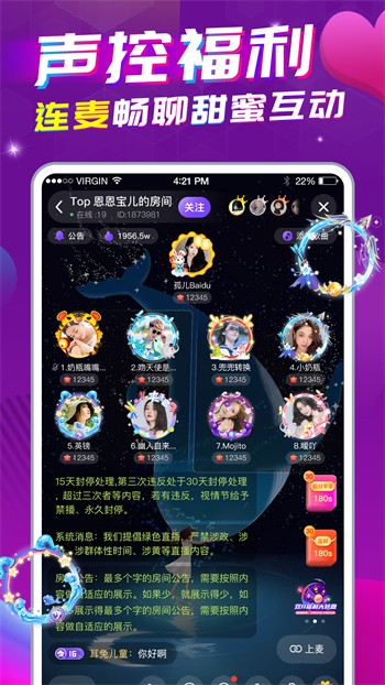 香蕉视频下载安装