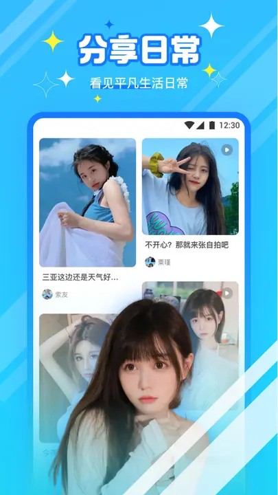 51cg.fun黑料吃瓜网在线观看