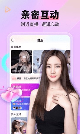XDEVIOS中文版安装包下载地址载
