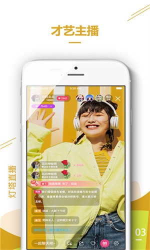 梅花视频一天看三次旧版软件下载安装在线观看下载