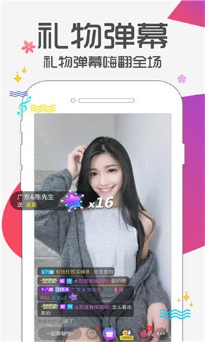 梅花视频一天看三次旧版软件下载安装在线观看下载