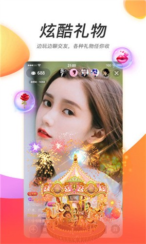 梅花视频一天看三次旧版软件下载安装在线观看下载