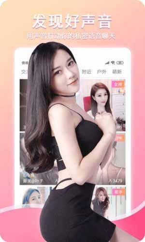 老牛影视软件下载大全下载安装