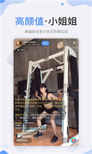 字母极乐园apk免费下载最新下载