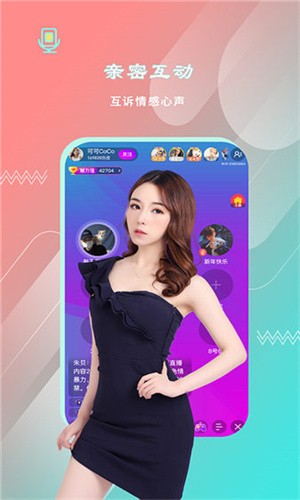 窝窝影院高清版下载地址免费版下载