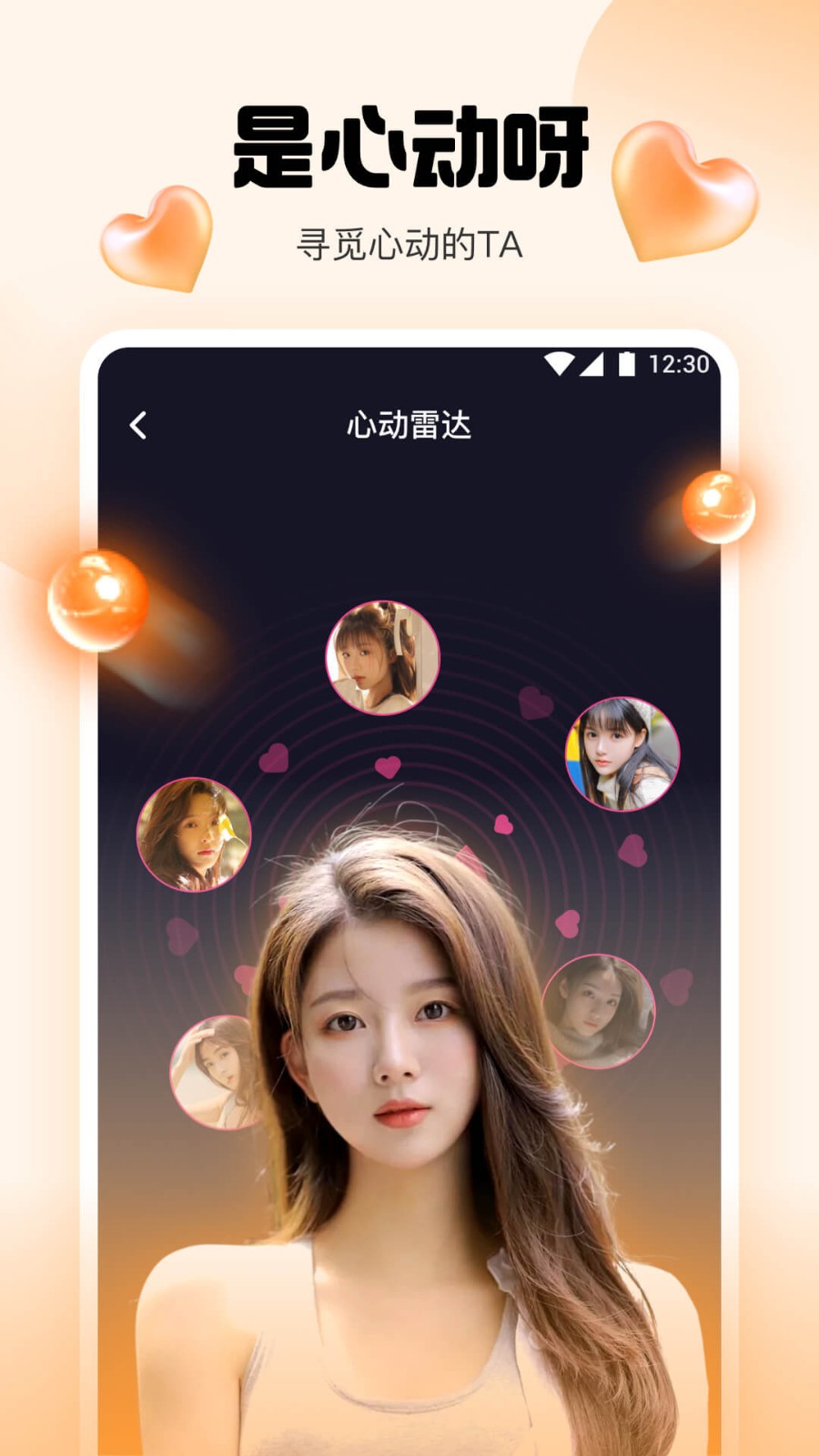 卡一卡二卡三免费视频下载优享版最新下载