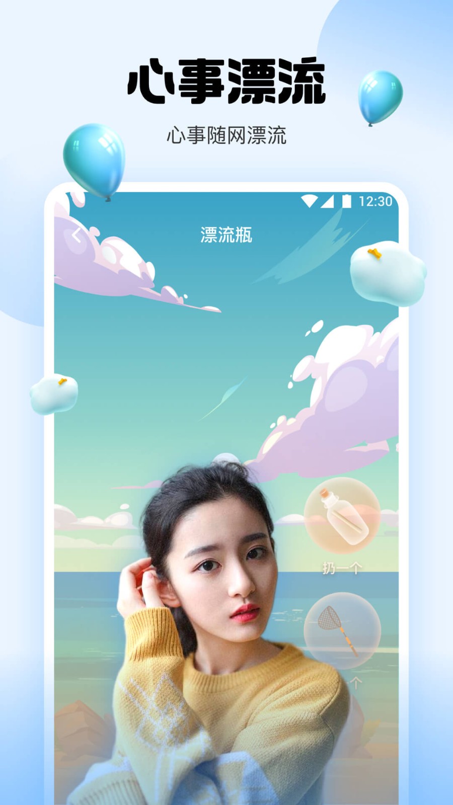 卡一卡二卡三免费视频下载优享版最新下载
