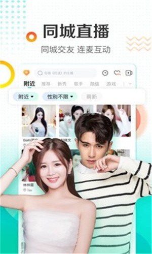 5178影视app下载大全下载