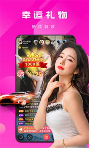 夜色app播放器下载