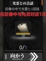 白夜极光活跃度任务介绍 任务几点刷新 白夜极光活跃度任务介绍 任务几点刷新