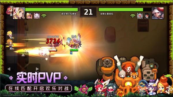 坎公骑冠剑学生会全收集 三星通关教程 坎公骑冠剑学生会全收集 三星通关教程