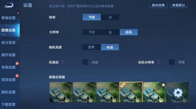 和平精英云游戏什么意思 和和平精英一样吗 和平精英云游戏什么意思 和和平精英一样吗