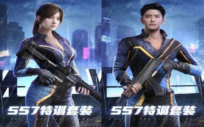 和平精英ss7赛季手册奖励都有什么 皮肤奖励一览 和平精英ss7赛季手册奖励都有什么 皮肤奖励一览