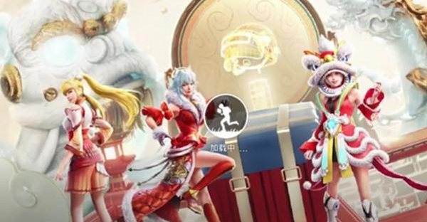 和平精英新赛季ss17什么时候开始 和平精英新赛季ss17什么时候开始